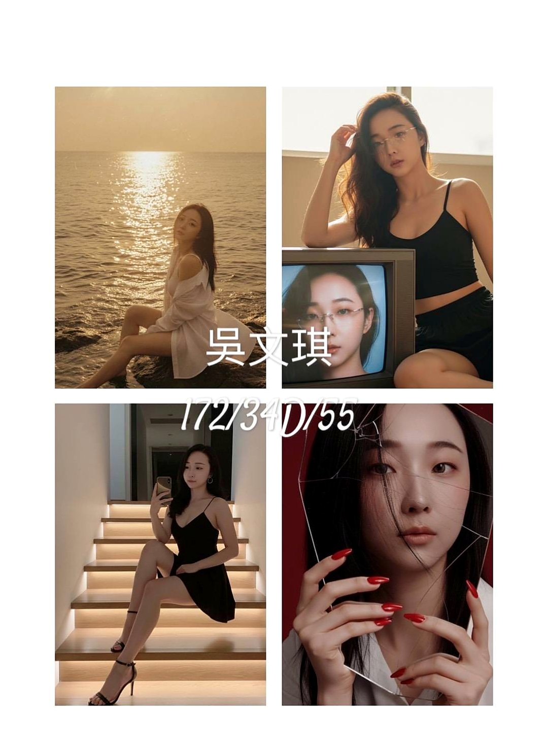 ✧坪林小姐外約✧菁菁✧補習老師✧身高168cm✧體重50kg✧胸圍C罩杯✧年齡18歲✧服務技術贊贊的 可無套口交 重點是小穴非常緊實多汁